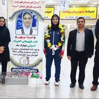 استقبال از مدالآور المپیک آسیایی در اهواز