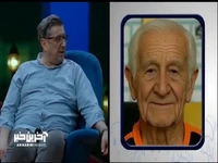 چالش تشخیص چهره بازیگر، شهاب عباسی با سرعت عملش همه رو غافلگیر کرد