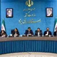 شناسایی ۱۰۰ بانوی کارآفرین روستایی در استان