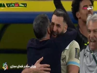 خوش و بش دو ستاره در نهایت؛ خوشحالی بنزما و ناراحتی رونالدو در پایان مسابقه