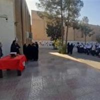 زنگ پدافند غیرعامل در مدرسه تفضلی یزد به صدا در آمد