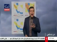 کارشناس هواشناسی: نیمه دوم پاییز بارشها به سطح نرمال میرسد