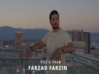 موزیک ویدیو «روز و شب» با صدای فرزاد فرزین