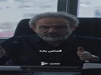 اصلا قرار نیست کسی بفهمه این موضوع رو ...