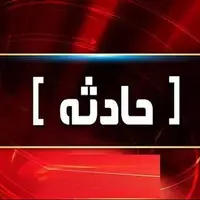 انفجار منزل مسکونی دوطبقه در شیراز