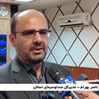 رویداد استانی «ایلام ایران، هلیلان ایلام» این بار میهمان شهرستان هلیلان