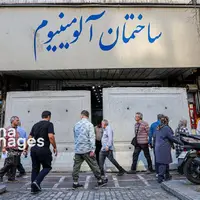  عکس/ ​​​​​​​پلمب مراکز تجاری «خیابان جمهوری»