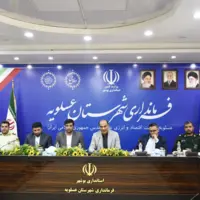 هشدار فرماندار عسلویه درباره تب برفکی