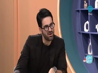 مقایسه ذوق را از خانوادهها گرفته است