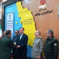 معرفی مدیرکل جدید حفظ آثار و نشر ارزشهای دفاع مقدس استان بوشهر