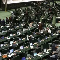 بررسی دوفوریت طرح تعیین روز ملی اقتدار موشکی ایران در دستور امروز مجلس