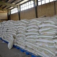 پایان فعالیت انبار بستهبندی غیرقانونی برنج در ایلام