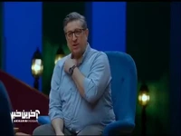 آیتم سوال و جواب بی ربط با شهاب عباسی و نیلوفر هوشمند