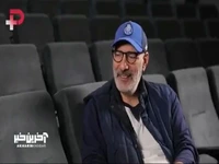 بهنام تشکر: میگن این روزا تلخ شدم ولی اینطور نیست؛ بیشتر آروم شدم