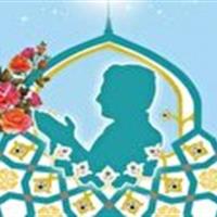 برنامه ریزی برای تحول در برگزاری اجلاس سراسری نماز