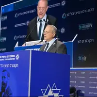 سی و نهمین کنگره جهانی صهیونیسم در قدساشغالی تشکیل شد