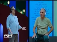 لب خوانی و حدس موسیقی با علی فروتن