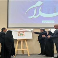 افتتاح ۹ پروژه بهزیستی همزمان با آغاز طرح "سلام" در استان اردبیل