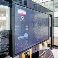 بورس از ۳ میلیون و ۲۰۰ هزار هم عبور کرد