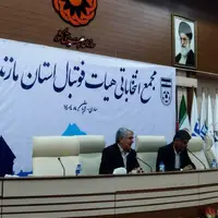 مجمع جنجالی مازندرانیها برگزار نشد