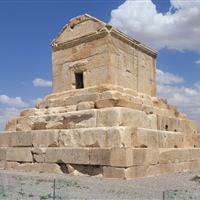 چرا «کوروش»؟