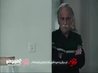 نسرین: بگذار بیان سراغم؛ اینجوری بیگناهی بچم ثابت میشه!