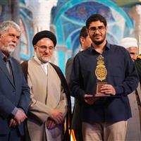 درخشش نخبگان قرآنی قم در مسابقات کشوری با کسب ۱۲ عنوان برتر