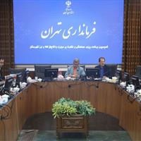 مقابله با قاچاق کالا باید به مطالبهای جدی و اولویت نخست دستگاههای اجرایی تبدیل شود