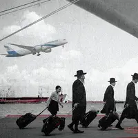 تشکیل «حیفای جدید» در شرق مدیترانه