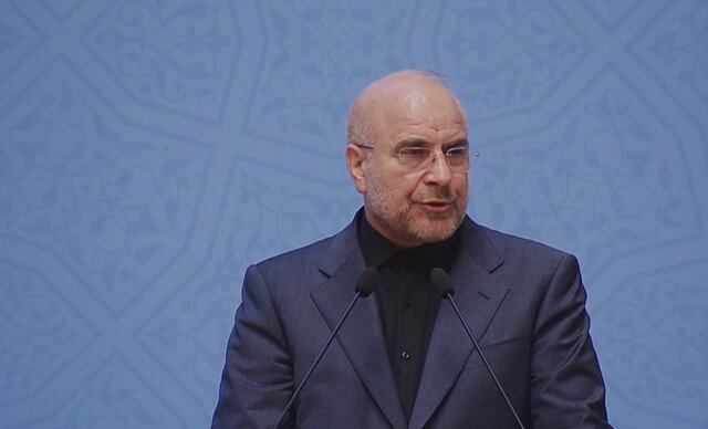 قالیباف: نه تسلیم میشویم و نه به اسارت در میآییم