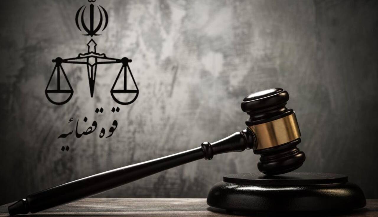 اینفوگرافیک / نگاهی به هوشمندسازی فعالیت‌ها در دستگاه قضا