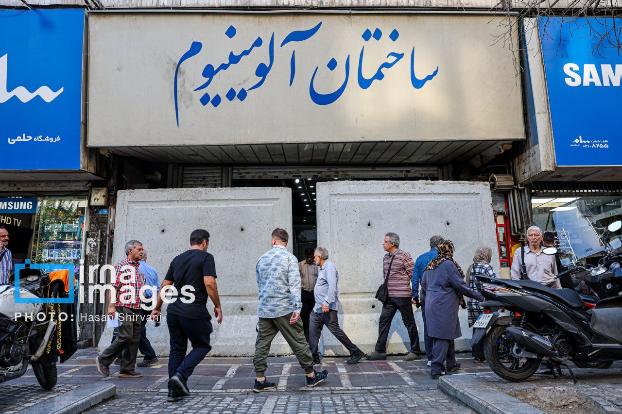  عکس/ ​​​​​​​پلمب مراکز تجاری «خیابان جمهوری»