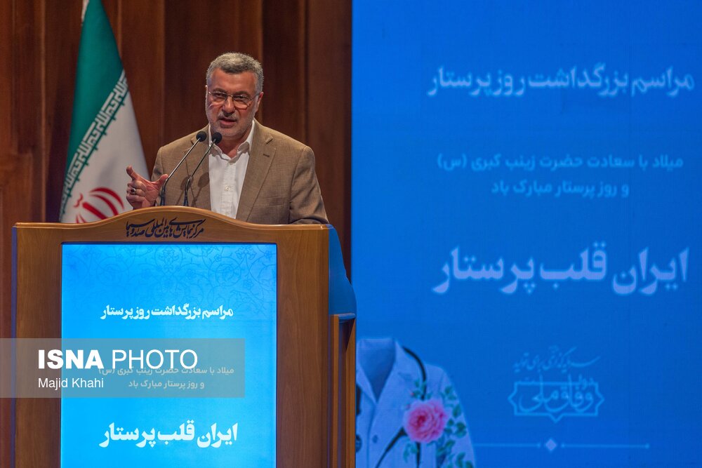 عکس/ مراسم بزرگداشت روز پرستار با حضور رئیس جمهور 