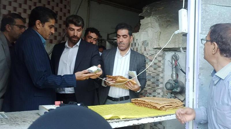 وقتی شعله تنور ترانه صبح ایلام میشود