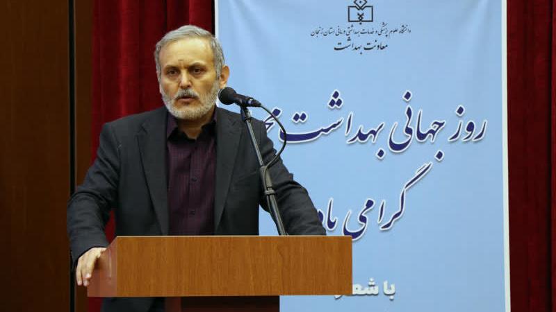 بهداشت محیط از ارکان اثرگذار در فرآیند توسعه است