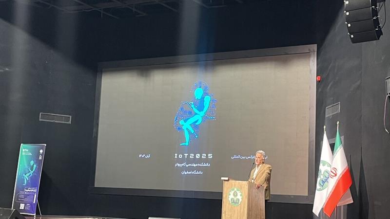 برگزاری نهمین کنفرانس بینالمللی اینترنت اشیا و کاربردها در دانشگاه اصفهان