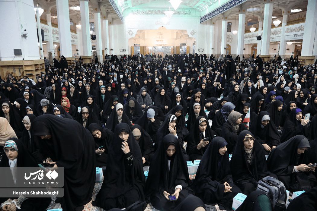 آیین ملی «مهمان مهر» در حرم بانوی کرامت