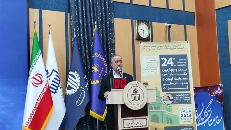 ۱۵۰ میلیارد تومان برای احیای قناتها در خراسان جنوبی/ ۳۵۰ قنات احیا میشود