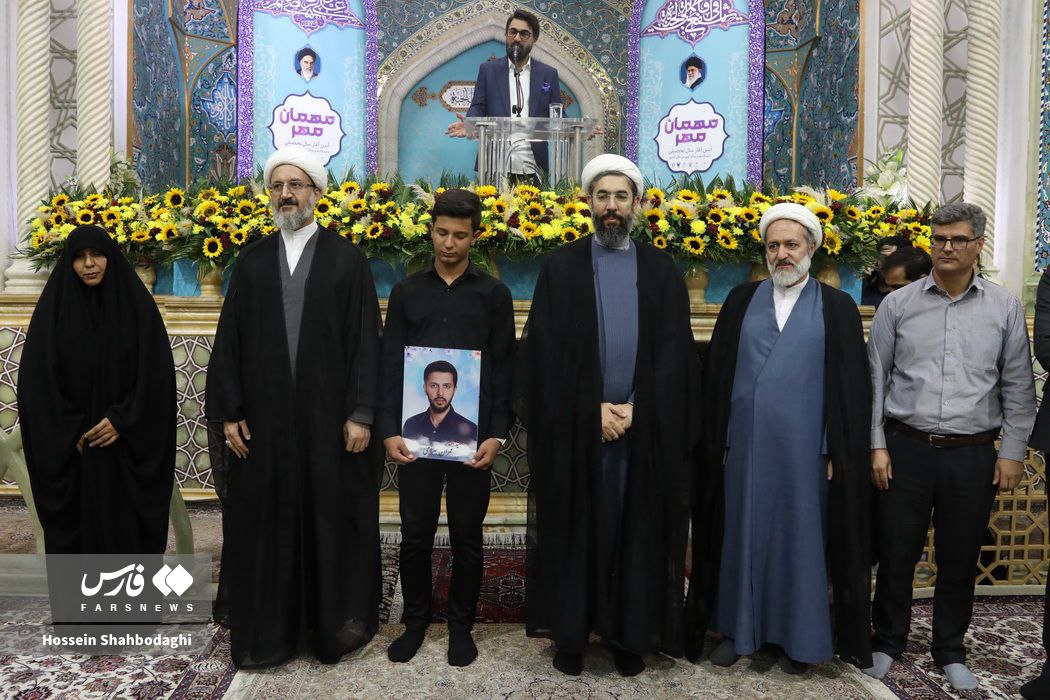 آیین ملی «مهمان مهر» در حرم بانوی کرامت