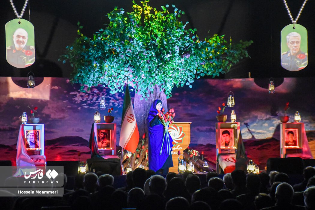  کنگرۀ ۳ هزار شهید خراسان‌شمالی