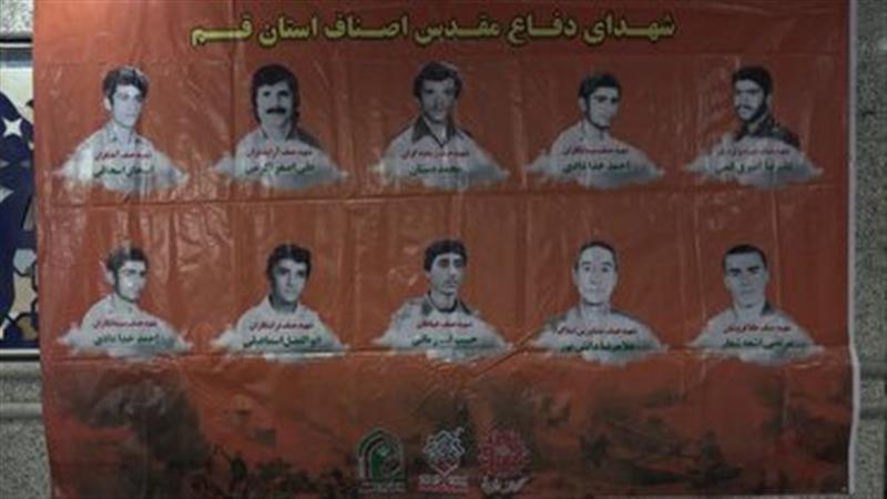 گرامیداشت یک هزار شهید بسیج اصناف استان قم