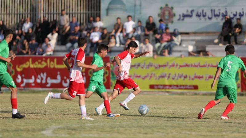 تیم فوتبال نونهالان نوین فولاد یزد مغلوب فولاد خوزستان شد