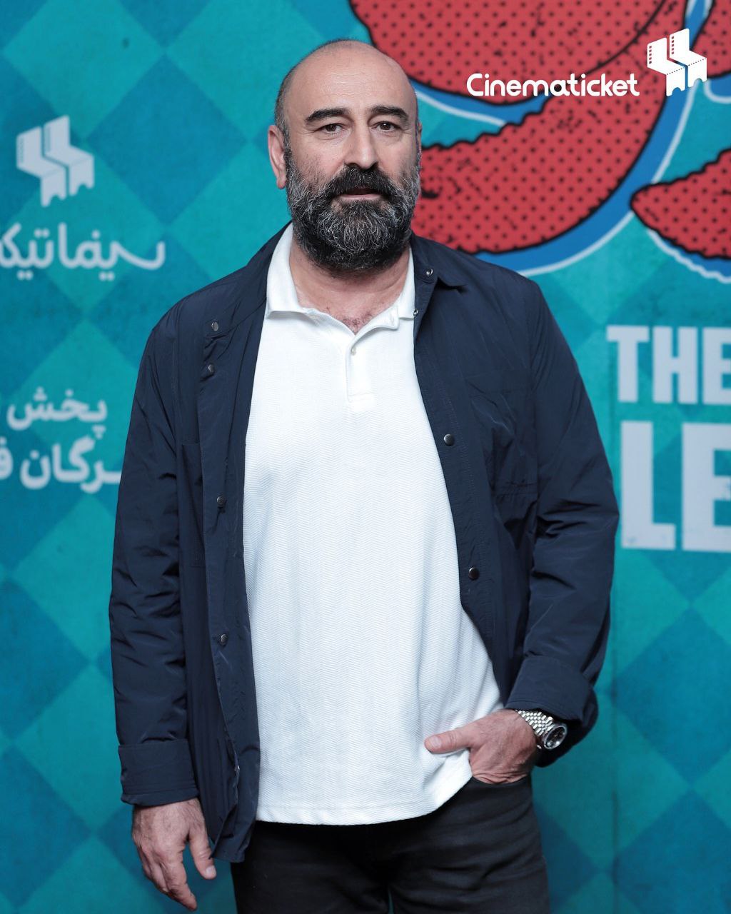 اکران مردمی فیلم «آقای زالو» 