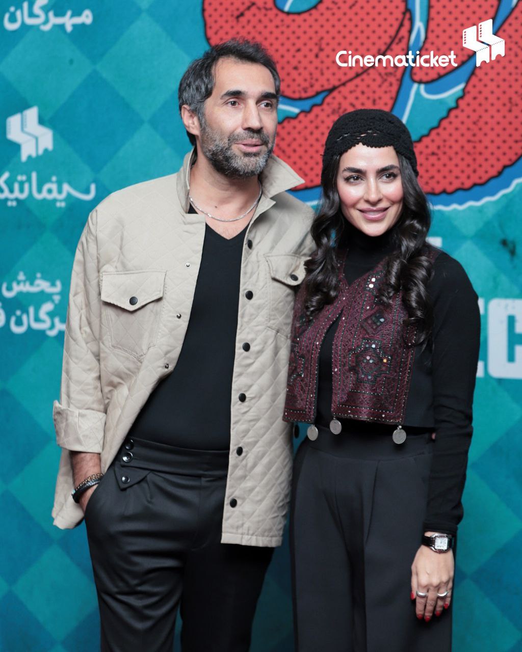 اکران مردمی فیلم «آقای زالو» 