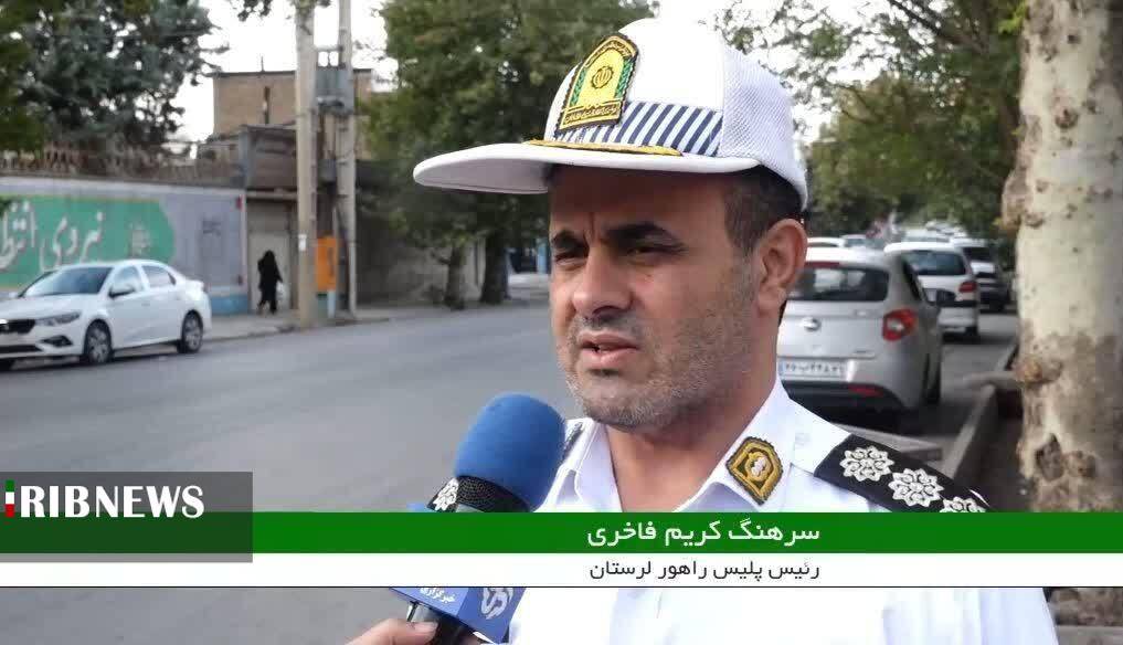 اعلام محدودیت‌های ترافیکی بازی خیبر و گل گهر در خرم‌آباد