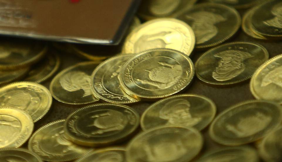 اطلاعیه مرکز مبادله برای تحویل سکه‌های پیش‌فروش 