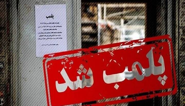 پلمب تالار پذیرایی در شادگان بهدلیل مسمومیت غذایی برای بیش از ۷۰ نفر