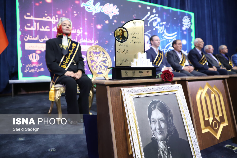 بیست‌وهفتمین جشنواره خیرین مدرسه‌ساز آذربایجان شرقی با حضور عراقچی