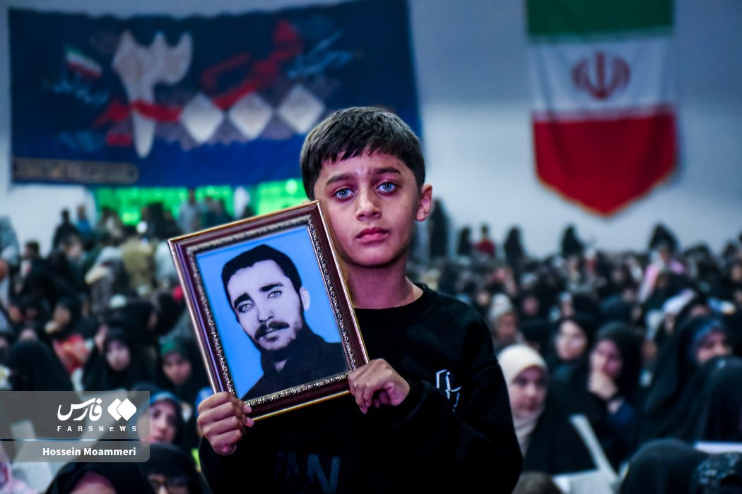  کنگرۀ ۳ هزار شهید خراسان‌شمالی