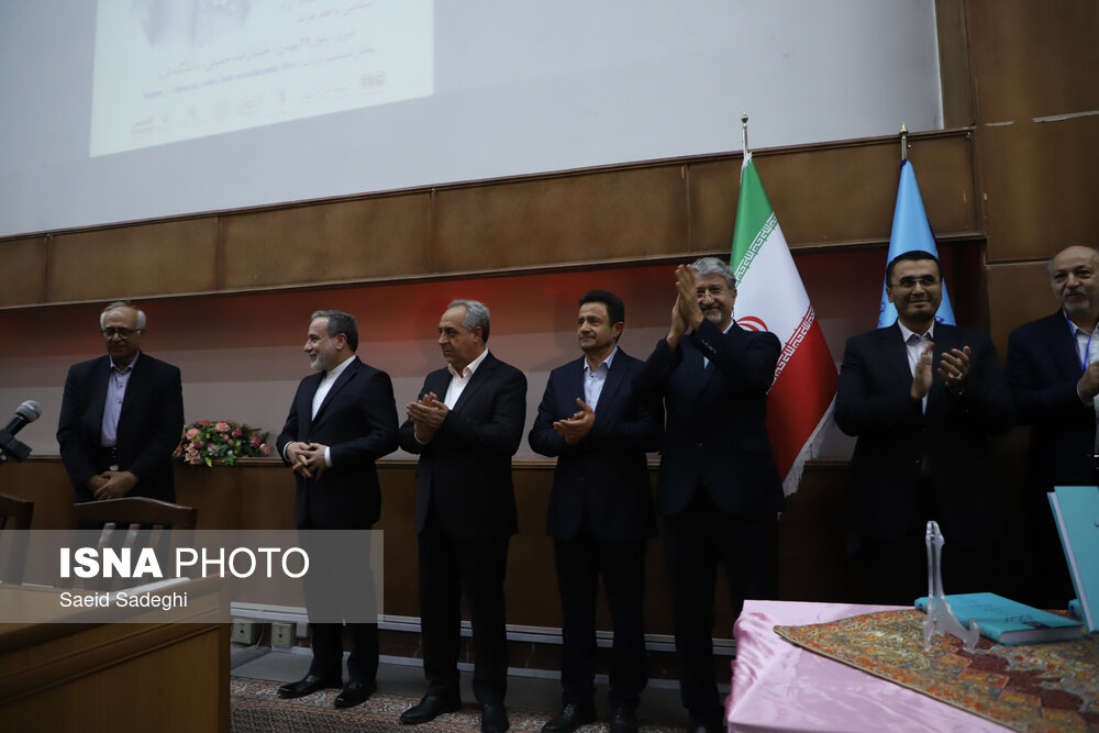 همایش ملی «آذربایجان، دیپلماسی و تمامیت ارضی ایران»